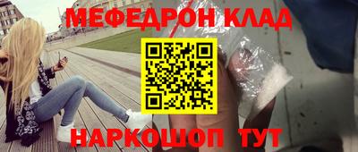 ALPHA PVP Малоярославец