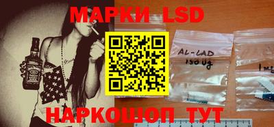 ALPHA PVP Малоярославец