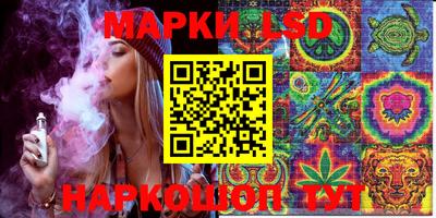 ALPHA PVP Малоярославец