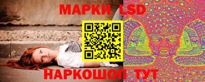 дурь Мариинск
