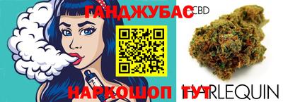 дурь Мариинск