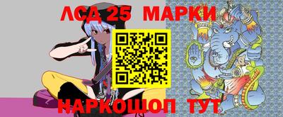 ALPHA PVP Малоярославец