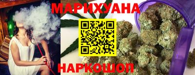 трава Малгобек