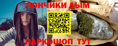 ALPHA PVP Малоярославец