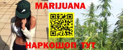 ALPHA PVP Малоярославец