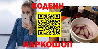 трава Малгобек