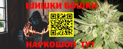 ALPHA PVP Малоярославец