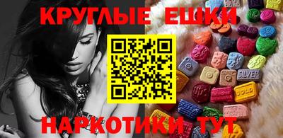 дурь Мариинск