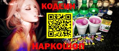 трава Малгобек