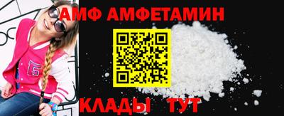 трава Малгобек