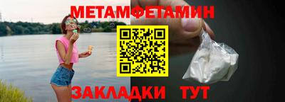ALPHA PVP Малоярославец