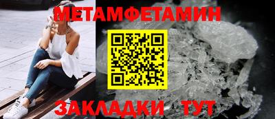 дурь Мариинск