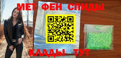 дурь Мариинск
