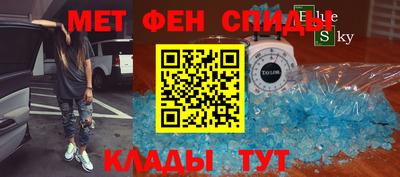 дурь Мариинск