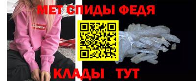 дурь Мариинск