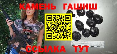 ALPHA PVP Малоярославец