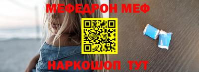 ALPHA PVP Малоярославец