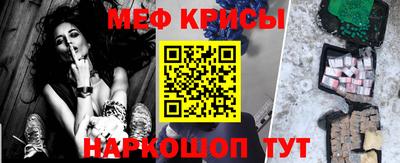 ALPHA PVP Малоярославец
