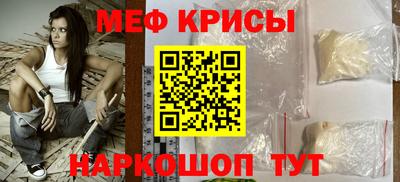 ALPHA PVP Малоярославец