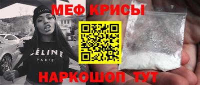 дурь Мариинск