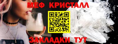 ALPHA PVP Малоярославец