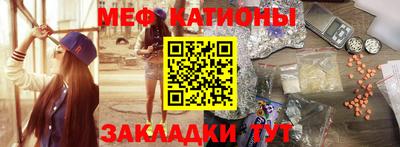 дурь Мариинск